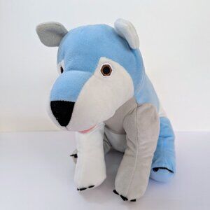 Kohls Cares Eric Carle Polar Bear What Do You Hear Plush Stuffed Animal Toy